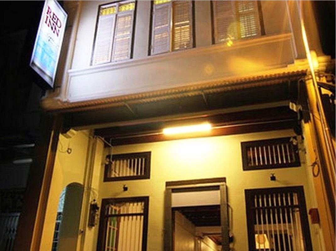 Red Inn Heritage Guest House 乔治敦 外观 照片